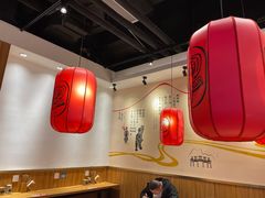 -陇上秦轩西安biangbiang面(EFC欧美金融商业城店)