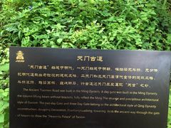 -昆明市金殿名胜区