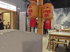 -赵小犇·江湖川菜馆