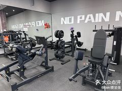 -加伍磅精英训练中心