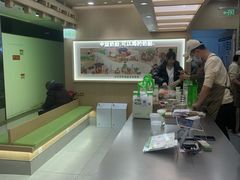 -宝珠奶酪(北京国瑞城购物中心店)