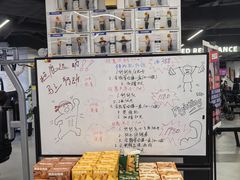 -超鹿运动(达信大厦店)