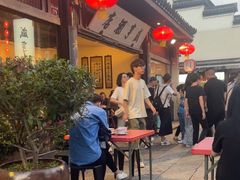 -咸亨酒店•非遗绍兴菜•中华老字号(堂吃餐厅)