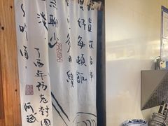 -食之六七·面(朝阳大悦城店)