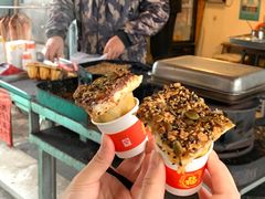 -花园菜市场