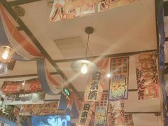 -平成屋· Late Night 食堂(四川北路店)