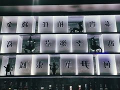 -啤仕多·啤客国潮跳舞BAR(保俶路店)