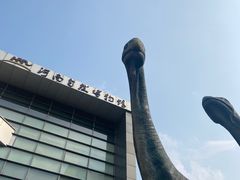 -河南自然博物馆