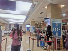 -广州仁爱天河医院体检中心