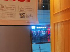 -东方豪客牛排意面披萨(金凤万达店)