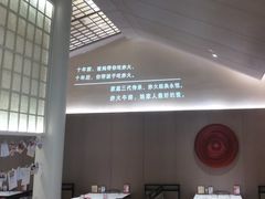 -赤火牛排(金狮广场店)