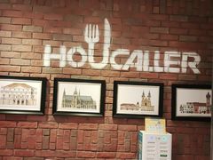 等位区-豪客来牛排(鼓楼名店街店)