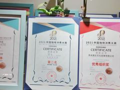 -黑石咖啡(小十字店)