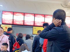 -张明富面皮店(东大街店)