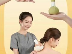 -LANN I 蘭 泰式古法按摩(徐家汇城开YOYO店)