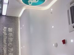 -迦南(杭州东站万象汇店)
