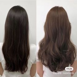 -Coo Hair salon
