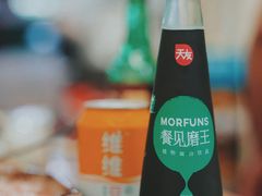 -大龙火锅(老店)