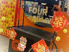 -必胜客(大悦城店)