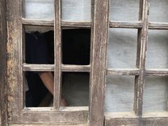 -延安杨家岭革命旧址