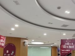 -雅悦齿科(顾村公园店)