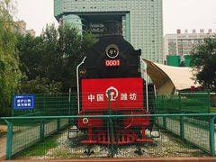 -潍坊站