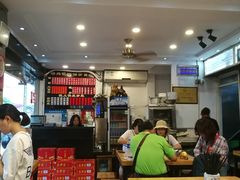 大堂-裕兴记·三虾面(西北街总店)
