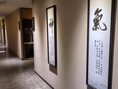 -经禅和·中医推拿(奥体恒山路店)