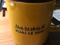 -新太二·鲜料川菜(群光广场店)