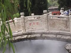 -淄博聊斋城景区