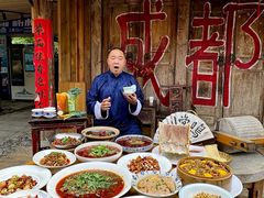 -田园印象·成都土菜院子(华阳店)