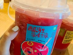 霸气一桶瓜-奈雪的茶(正弘城PRO+店)