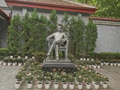 -上海孙中山故居纪念馆