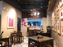 大堂-一记面馆(易发店)
