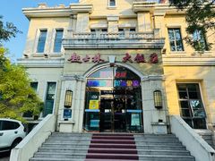 -起士林西餐厅(东经路店)