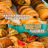 大理一些美食 · 红黑榜