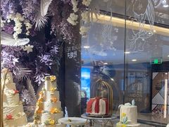 -杜哈夫DOUX RÊVE·生日蛋糕(日月光店)