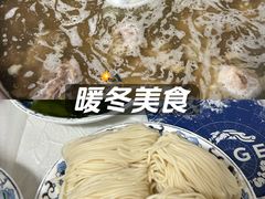 -梅红羊肉馆(赭山西路店)