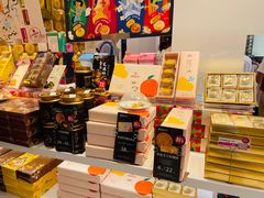 零售区-嘉华鲜花饼·现烤(昆明老街店)