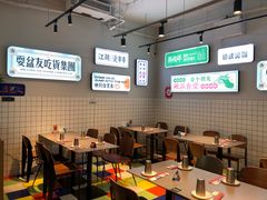 -耍盆友·重庆江湖菜(百子湾店)