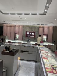 -周大福CHOW TAI FOOK(浦东八佰伴店)