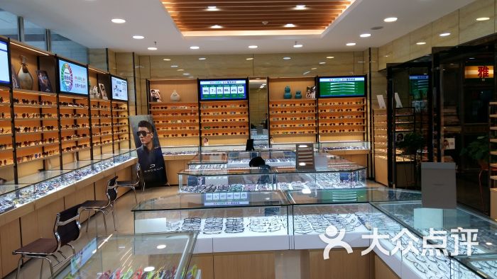 百姓直通车眼镜超市(西关店)图片 第4张