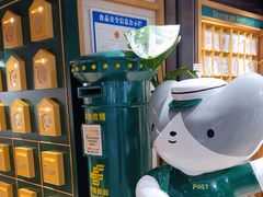 -猫的天空之城概念书店(苏州诚品店)