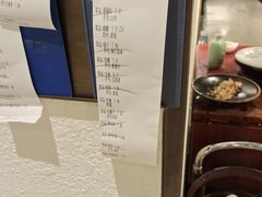 -余记海鲜(合生广场店)