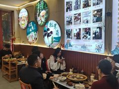 -阿昌白族石板烧·菌锅(大理古城店)
