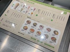 -宝珠奶酪(浦东金桥店)