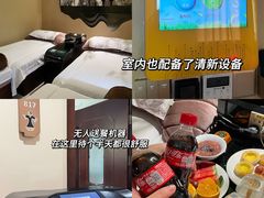 -颐而康·按摩·艾灸·足疗(汽车东站店)