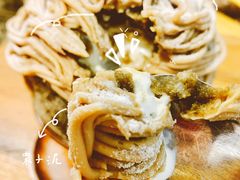 -WONDER ICE 萬得冰田(建設路总店)