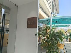 -Nana And Her Friends Restaurant 娜娜家(小寨原力场店)