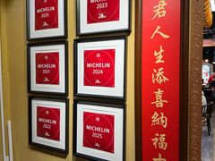 -大洋家·潮汕鱼鲜·花胶砂锅粥(天河东路店)